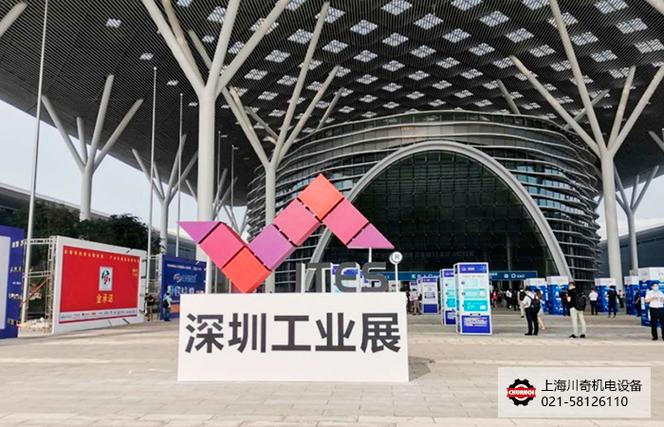 囊括"金属切削机床展,金属成形机床展,刀具工具及工业耗材展,工业测量