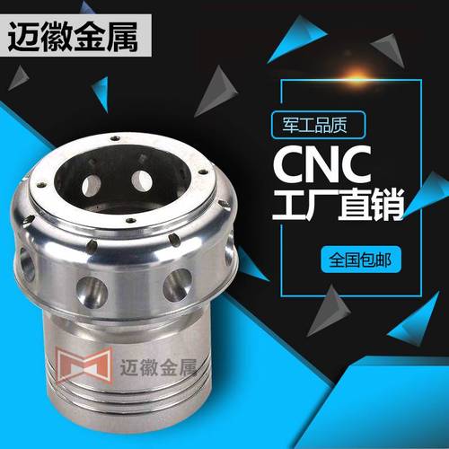7) 确定切削用量及工时定额