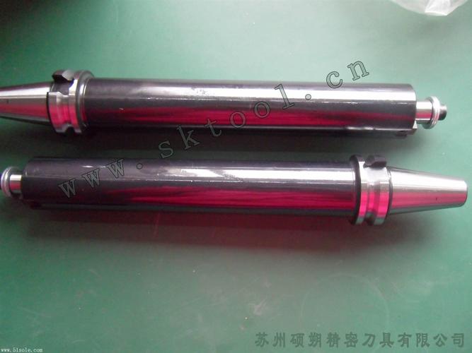 数控切削工具