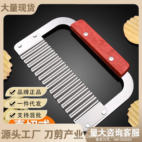 不锈钢切削工具